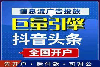 如何提高百度竞价广告点击率
