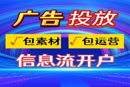 搜索引擎营销（SEM）中竞价专员的角色与案例