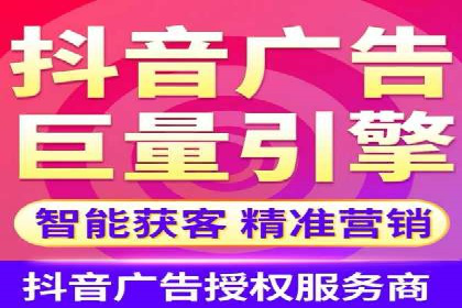 百度搜索推广助力某企业实现业绩翻倍的秘诀