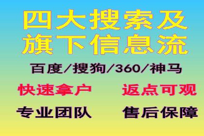 地域性品牌如何在抖音信息流中突围
