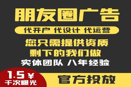 某行业巨头如何利用百度推广获客